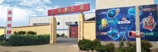 專業(yè)的對(duì)輥破碎機(jī)生產(chǎn)廠家